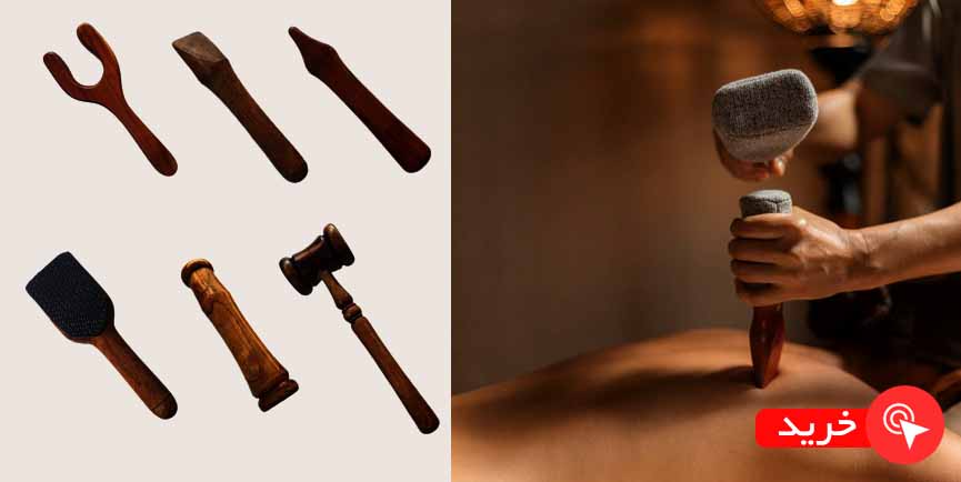 ابزار توکسن