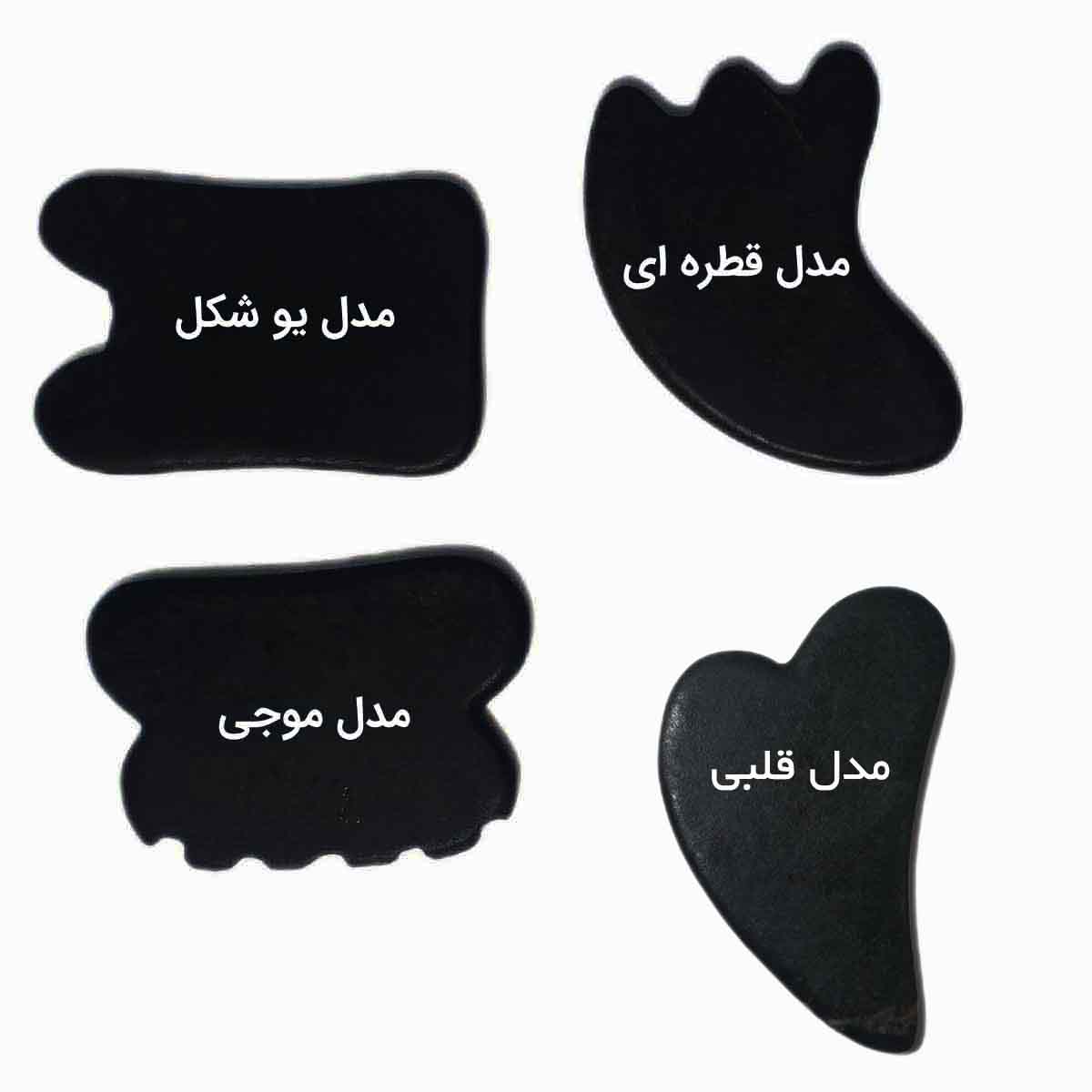 سنگ گواشا