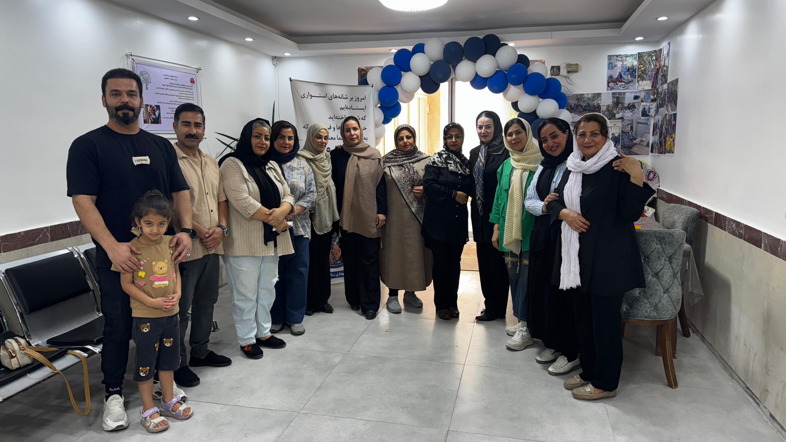 همیاری به سرای سالمندان معصوم