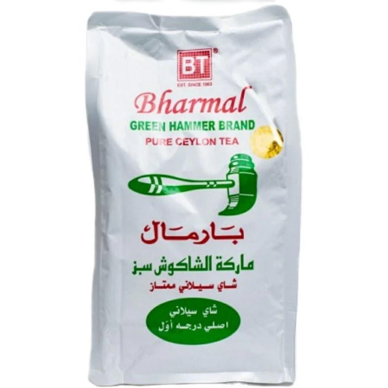 چای بارمال چکش سبز اصل Bharmal مدل Green Hammertea