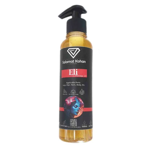 روغن ماساژ آروماتراپی معطر الی Eli