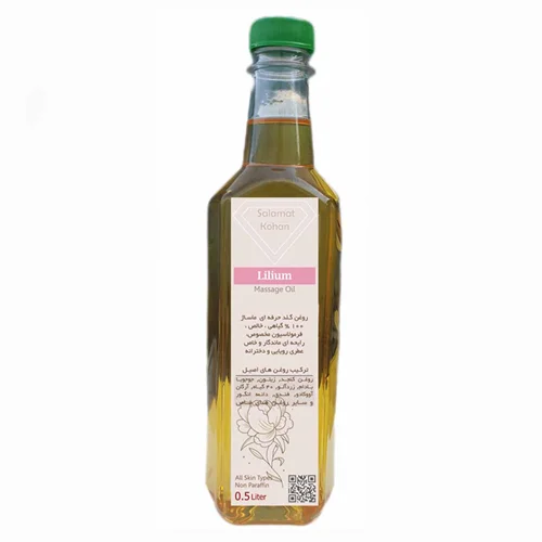 روغن ماساژ آروماتراپی معطر لیلیوم Lilium | روغن لیتری ماساژ لیلیوم