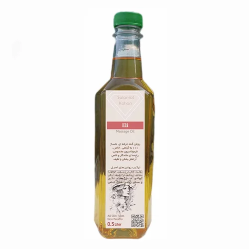 روغن ماساژ آروماتراپی معطر الی Eli | روغن ماساژ لیتری ELi